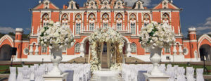 Усадьбы, дворцы и банкетные залы для свадеб